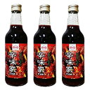 KNK 上北農産加工 青森の味!スタミナ源たれ 辛味家(カラミヤ) 410g【3本セット】(4908208401208 ×3) 目安在庫=△
