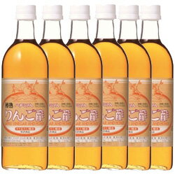 カネショウ 青森の味！フルーツビネガー ハチミツ入りんご酢（樽熟成）【500ml 6本】(A-4*6) メーカー在庫品【10P03Dec16】