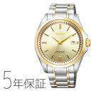 CITIZEN COLLECTION ¥·¥Á¥º¥ó¥³¥ì¥¯¥·¥ç¥ó NB1044-86P µ¡³£¼°»þ·× ¥á¥«¥Ë¥«¥ë ¼«Æ°´¬¤ + ¼ê´¬¤ ¥´¡¼¥ë¥É ¥·¥ë¥Ð¡¼ ¥á¥ó¥º ÏÓ»þ·×