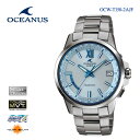 レビューを書いて5年保証 カシオ CASIO OCEANUS オシアナス 電波ソーラー 電波時計 腕時計 メンズ OCW-T150-2AJF計【DM便/ネコポス不可】【送料無料(北海道・沖縄除く)】【コンビニ受取対応】