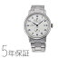オリエントスター ORIENT STAR クラシック ヘリテージゴシック 小秒 ホワイト 白 RK-AW0002S メンズ 腕時計
