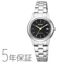 シチズン CITIZEN レグノ REGUNO ソーラーテック ペア 女性用 レディース 腕時計 KM4-015-53