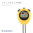 CITIZEN ¥·¥Á¥º¥ó ¥ê¥º¥à ¥¹¥È¥Ã¥×¥¦¥©¥Ã¥ÁMN 8RDA06-033