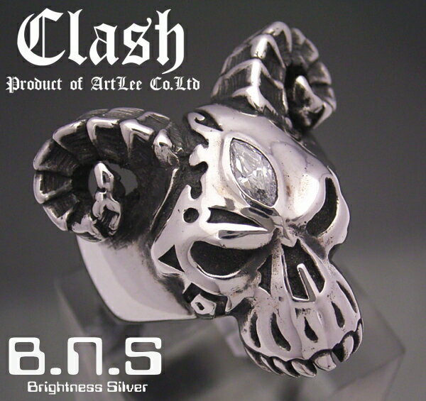 Clash f[XJO Vo[925
