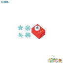 カール事務器 スモールサイズクラフトパンチ<クローバー>CP-1クローバー【a65955】