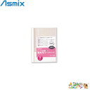 Asmix アスカ パーソナル製本機専用 製本カバー A4/ホワイトBH-313【j-323254】