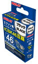 エネックス EPSON 互換インク PEE-46BKP(ICBK46同等品) ブラック【7855111】