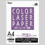 十千万　カラーレーザー用紙　LBP-128M-A4B　50枚入【j177915】