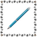 三菱鉛筆 クルトガ ラバーグリップ付(0.5mm) M5-656 1P.33/ブルー【2772528】