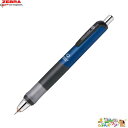 ゼブラ デルガード <タイプ GR> 0.5mm ブルー P-MA93-BL【2075121】