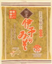 【伊予のふるさとの味】【愛媛の人気おとりよせ】義農味噌(株) 国産 伊予のみそ400g 『こし』〈お取り寄せ〉
