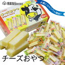 【クーポン利用で20%オフ】【人気のお取り寄せ】扇屋食品(株...