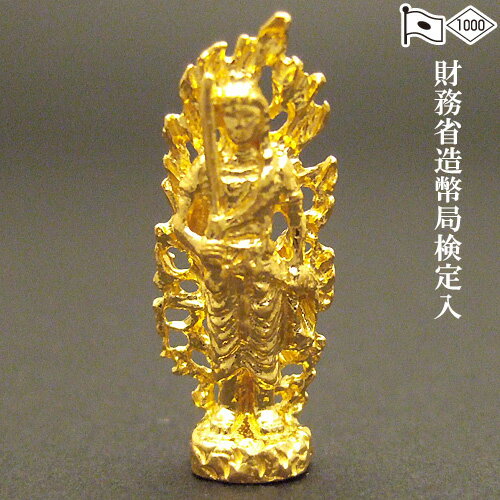 ~j s(єN܂)  2.6cm yzy gold GOLD S[h  s RpNg TCY  24 K24 єN ƂNz