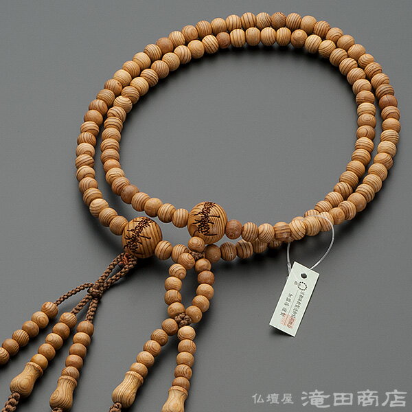 @@  jpy@hʖ{Ezv 얳@@،o 2 ؞V[yzy @@p Y amp O s 108 v EY ֐ @ Mtg @  V @vz