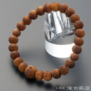 【特選腕輪念珠】木玉ブレス 重誓偈彫入り インド白檀 8mm(尺二玉)◆数珠ブレスレット【メンズ 男性用 レディース 女性用 お守り 香木 腕輪数珠 親鸞聖人 お経入 厄除け 魔除け サンダルウッド ギフト 贈り物 プレゼント】