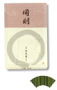 京線香 円明