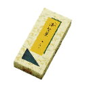 お線香 奇品 浄聖薫