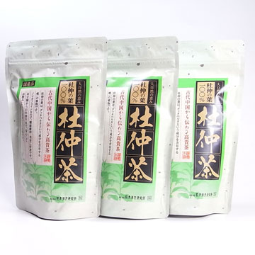 杜仲茶3袋セット 3000円・送料無料 国産無農薬 【国産/送料無料/とちゅう茶/とちゅうちゃ/杜仲茶