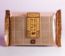 ティーロードキャラメル(1袋）日本緑茶センター