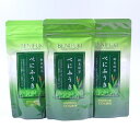 べにふうき茶 掛川産100% 40g 3袋セット掛川産べにふうき100% なおかつ、メール便 送料無料【べにふうき緑茶/紅富貴茶/紅ふうき茶/粉末/花粉症】【RCP】05P06may13