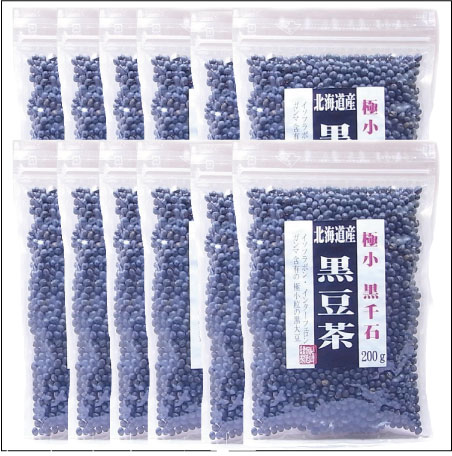 黒豆茶　ダイエット黒千石 12袋セット　極小粒黒千石、1袋で1週間分、3ヶ月間でゆっくりチャレンジ！ダイエット！！★★更に【シルバーかブラック】の黒豆茶用マグボトルプレゼント中★★●レビューを書いて、ごぼう茶と玉ねぎの皮の1週間ずつ試供品も●黒豆ダイエット黒千石12袋セット/送料無料・マイマグがオマケ 好評のダイエット黒豆茶、極小粒黒千石にステンレスマグポットのオマケ付き