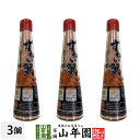 ずわい蟹だしの素 110g×3個セット 顆粒タイプ送料無料 汁もの うどん そば みそ汁 出汁巻 鍋物に さっと解ける顆粒 セット ギフト プレゼント お中元 御中元 プチギフト お茶 2020 内祝い お返し