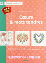 ※在庫限り【MANGO】クロスステッチ図案集 35 Coeurs & mots tendres 15250-1 【あす楽】【HLS_DU】
