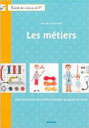 ★新発売★ 洋書【MANGO】クロスステッチ図案集 38 Les metiers E2504907 【あす楽】【HLS_DU】
