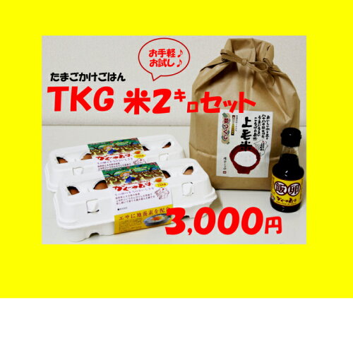 https://thumbnail.image.rakuten.co.jp/@0_mall/e-chikujo/cabinet/1bn13.jpg?_ex=500x500