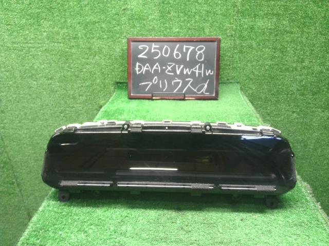 【中古】中古部品 プリウスα ZVW41W スピードメーター 【3330990200-000025067861400】