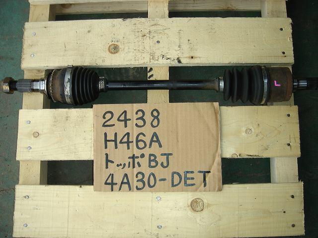 【中古】中古部品 トッポBJ H46A 左フロントドライブシャフト 【3330440100-000746670542200】