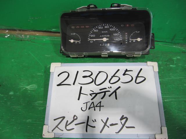 【中古】中古部品 トゥデイ JA4 スピードメーター 【3330340100-220527000261400】