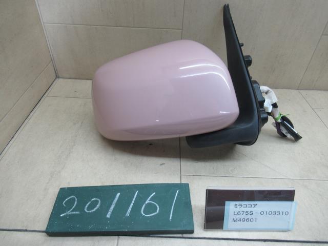 【中古】中古部品 ミラココア L675S 右サイドミラー 【3310120100-230626000213500】