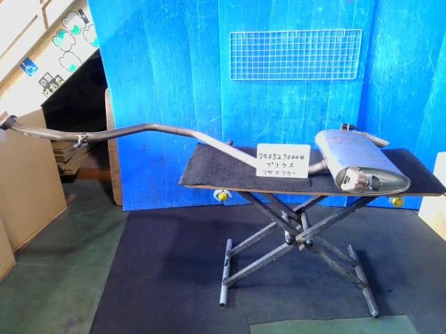 【中古】中古部品 プリウス ZVW51 リアマフラー 【3310220100-240527000422500】