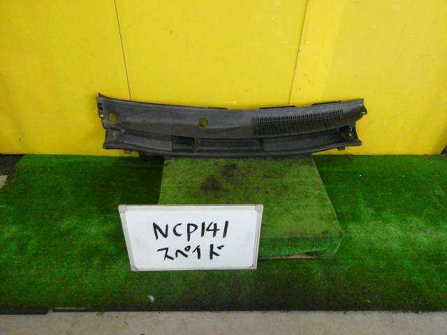 【中古】中古部品 スペイド NCP141 カウルトップパネル 【3331010600-241018000217210】