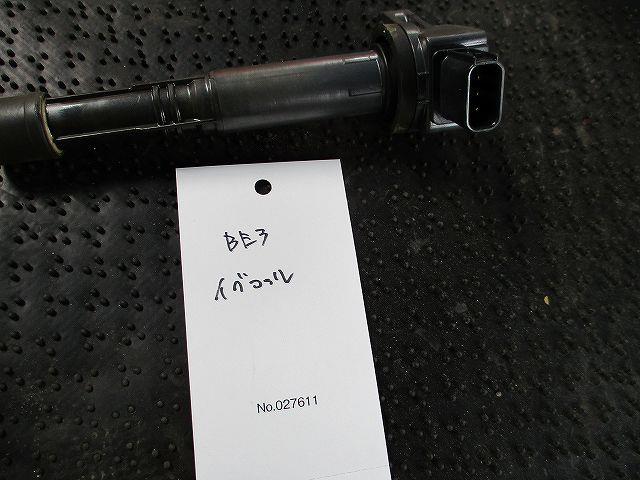【中古】中古部品 エディックス BE3 イグニッションコイル 【3340030100-001610470567250】