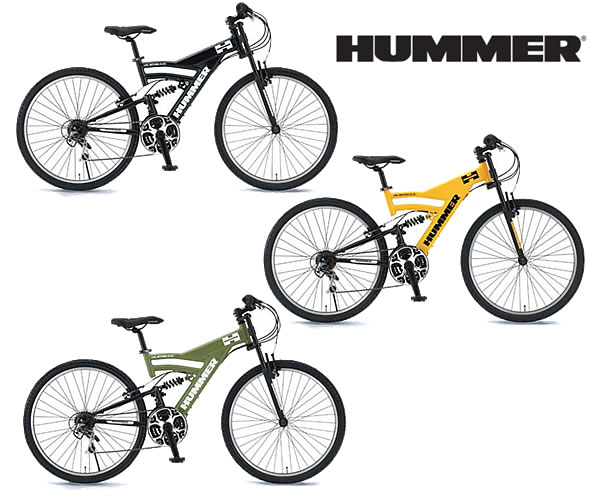 HUMMER(ハマー)26インチ マウンテンバイク シマノ18段変速 アルミフレーム ダブルサスペンション HUMMER AL-ATB268 DH