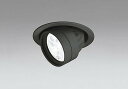 XD258762 オーデリック ユニバーサルダウンライト LED(白色)