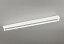 XL251145E オーデリック ベースライト LED(電球色)