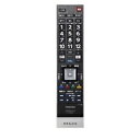 CT-90425 東芝 液晶・プラズマテレビ用リモコン メー...