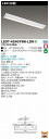 LEDT-42401WK-LD9 東芝 ベースライト 532P15May16 lucky5days