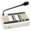 ビクター JVC PA-C52 リモートマイクロホン(10回線)
