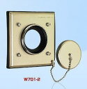 W701-2 アメリカン電機 W701-2 防水形プレート コンセント1ヶ用 丸蓋ナシ φ42穴 532P15May16 lucky5days
