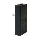 ブレーカー付きフロントタップ ブラック Y02FUB300BK ヤザワ 532P15May16 lucky5days
