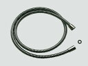 A-7227-18 LIXIL INAX シャワーホース(L=1800)