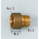 Z691-20 KVK 砲金ザルボ13(1/2)20mm