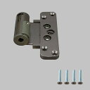 トステム FNMB206 LIXIL TOSTEM 室内ドア 枠側丁番上用(左)