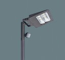 XY4259ZLF9 パナソニック 街路灯 LED