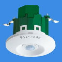 WTK2611K パナソニック (天井取付)熱線センサ付自動スイッチ(明るさセンサ付)(ホワイト)