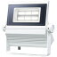 ECF0685N/SA1/2/2.4/W1 岩崎電気 LED投光器 レディオック フラッド ネオ 60W 超広角タイプ 昼白色タイプ ホワイト LED